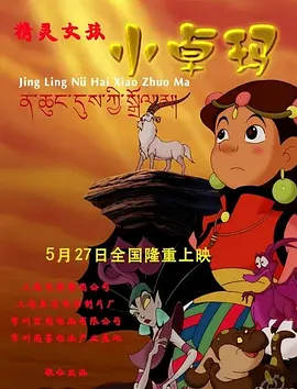 欧美久久久久久精品免费免费直播